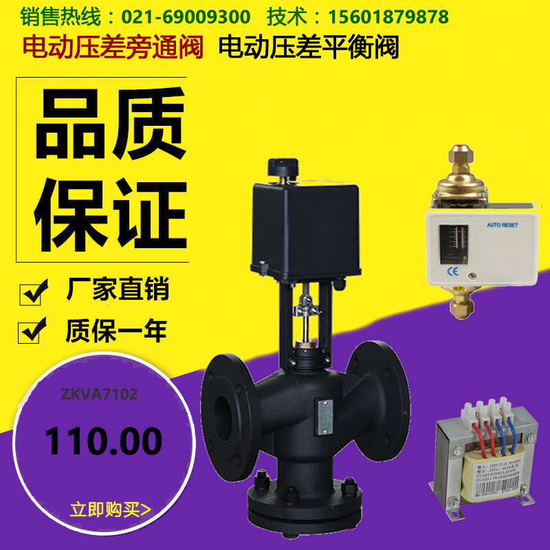 VA-3200系列驅動器